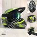 Мотошолом Ендуро Helmet Н010М + КОМПЛЕКТ у Подарунок (Окуляри, Рукавички, Балаклава) Н010S фото 1