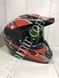 Мотошолом Ендуро Helmet Н013Ѕ + КОМПЛЕКТ у Подарунок (Окуляри, Рукавички, Балаклава) Н013S фото 9