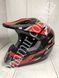 Мотошолом Ендуро Helmet Н013Ѕ + КОМПЛЕКТ у Подарунок (Окуляри, Рукавички, Балаклава) Н013S фото 6