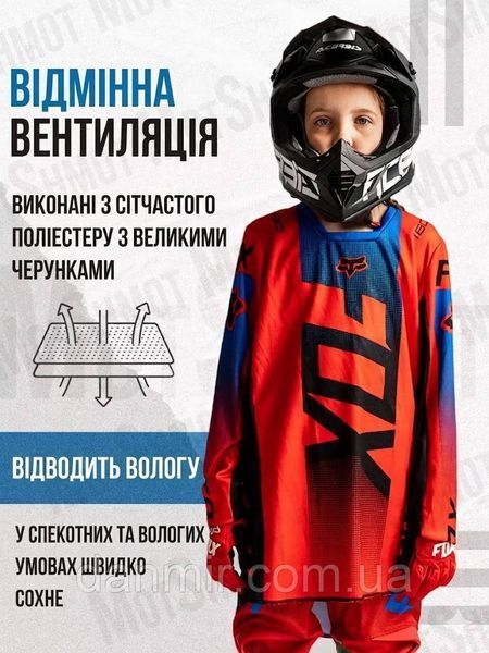 Дитячий Мотокостюм Fox Racing J-006: Твій Захист на Шляху до Перемоги J-006(22) фото