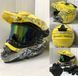 Мотошолом Ендуро Helmet Н027Ѕ + КОМПЛЕКТ у Подарунок (Окуляри, Рукавички, Балаклава) Н027 фото 1