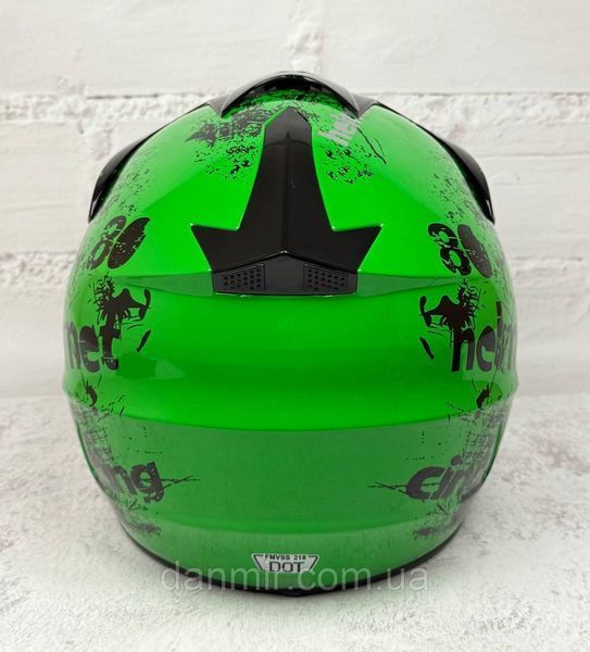 Мотошолом Ендуро Helmet Н029 + КОМПЛЕКТ у Подарунок (Окуляри, Рукавички, Балаклава) H029S фото