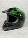 Мотошолом Ендуро Helmet Н029 + КОМПЛЕКТ у Подарунок (Окуляри, Рукавички, Балаклава) H029S фото 5