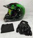 Мотошолом Ендуро Helmet Н029 + КОМПЛЕКТ у Подарунок (Окуляри, Рукавички, Балаклава) H029S фото 1