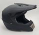 Мотошолом Ендуро H632 для мотокросу або квадроцикла + КОМПЛЕКТ у Подарунок (Очки, рукавиці, Балаклава)  H632XS фото 5