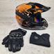 Мотошолом Ендуро Helmet Н003 + КОМПЛЕКТ у Подарунок (Окуляри, Рукавички, Балаклава) Розмір 55-56 см H003S фото 7